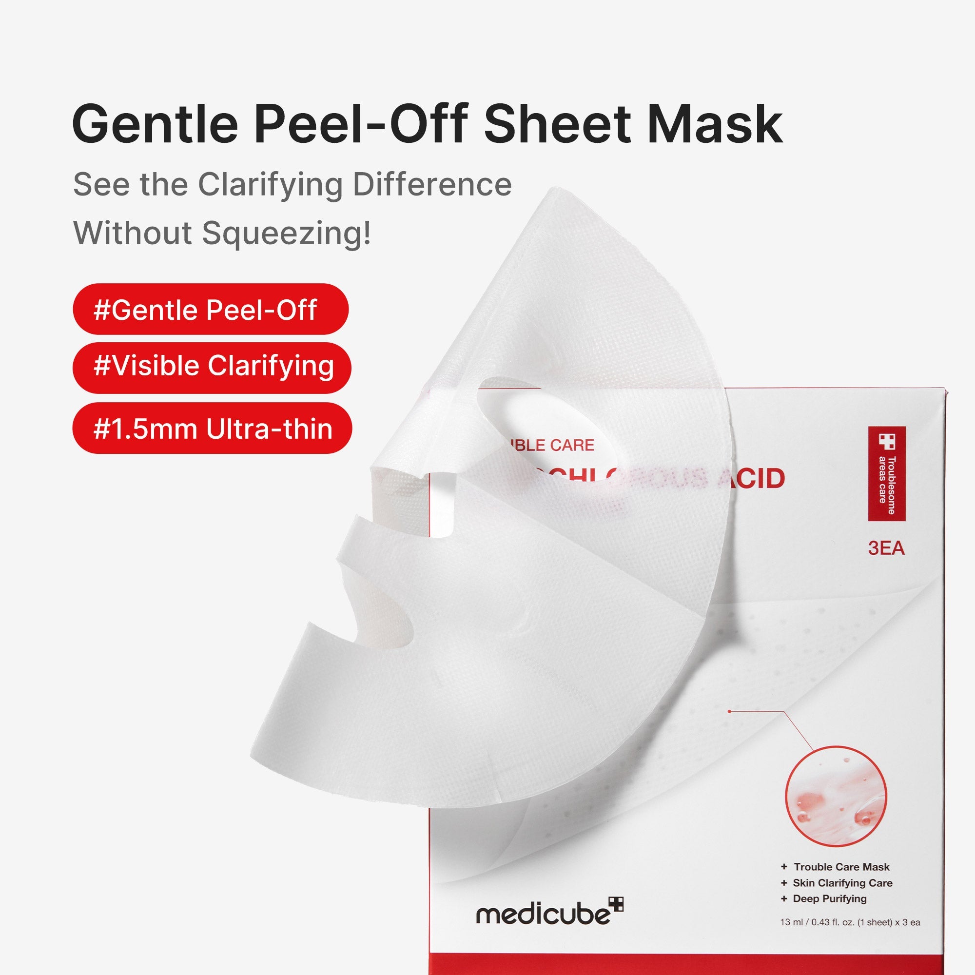 Hypochlorous Acid Peel Mask - The wish list says Medicube.