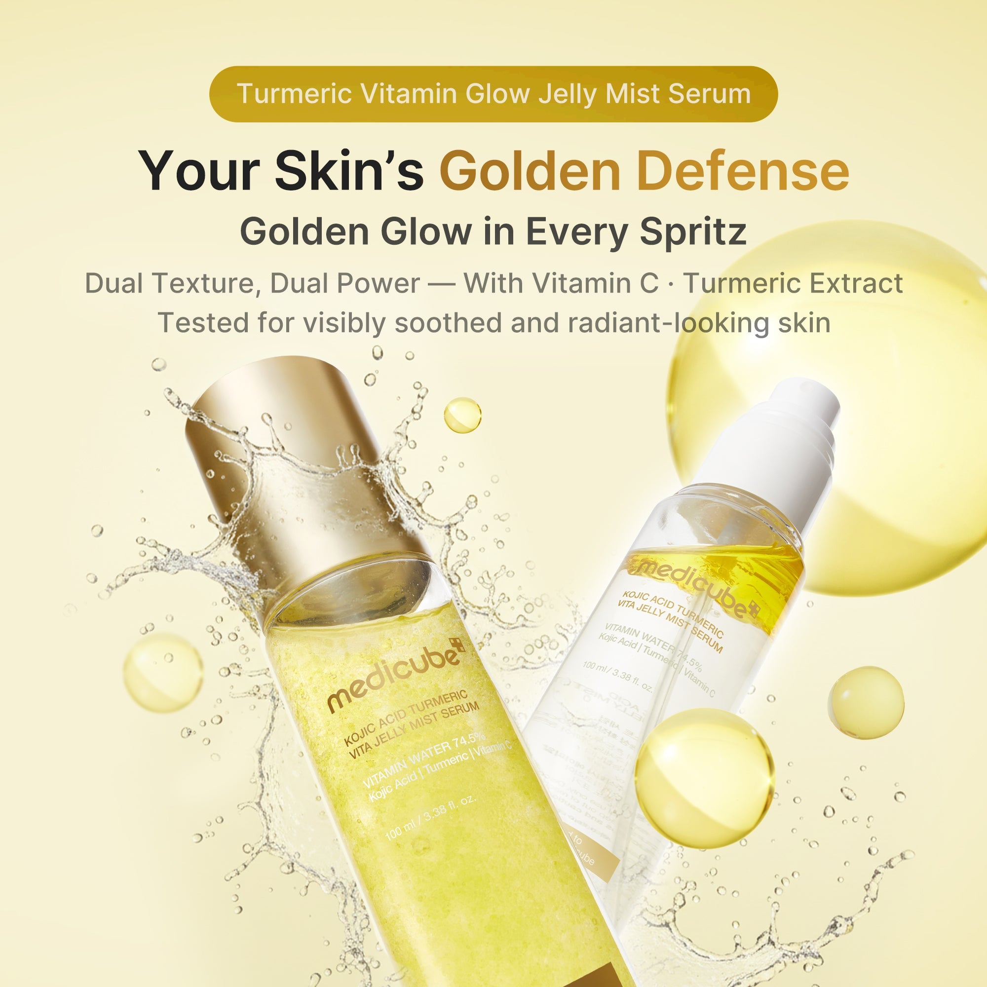 Kojic Acid Turmeric Vitamin Gold Jelly Mist Serum - Stay curious about skincare.