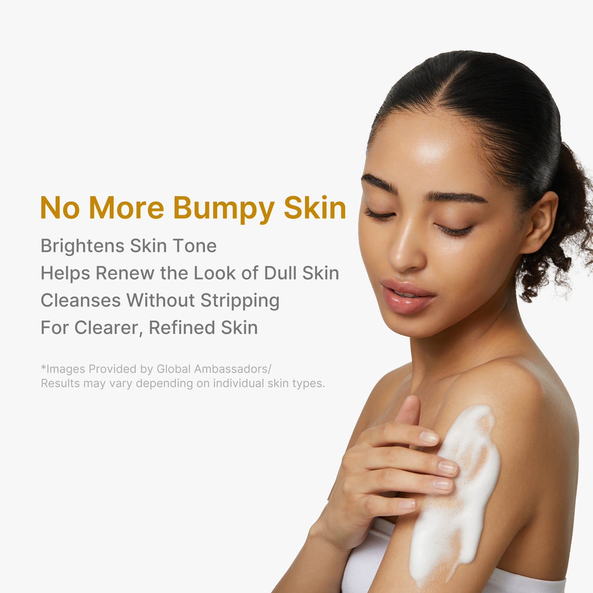 Kojic Acid Turmeric Brightening Body Wash - Medicube on your terms.