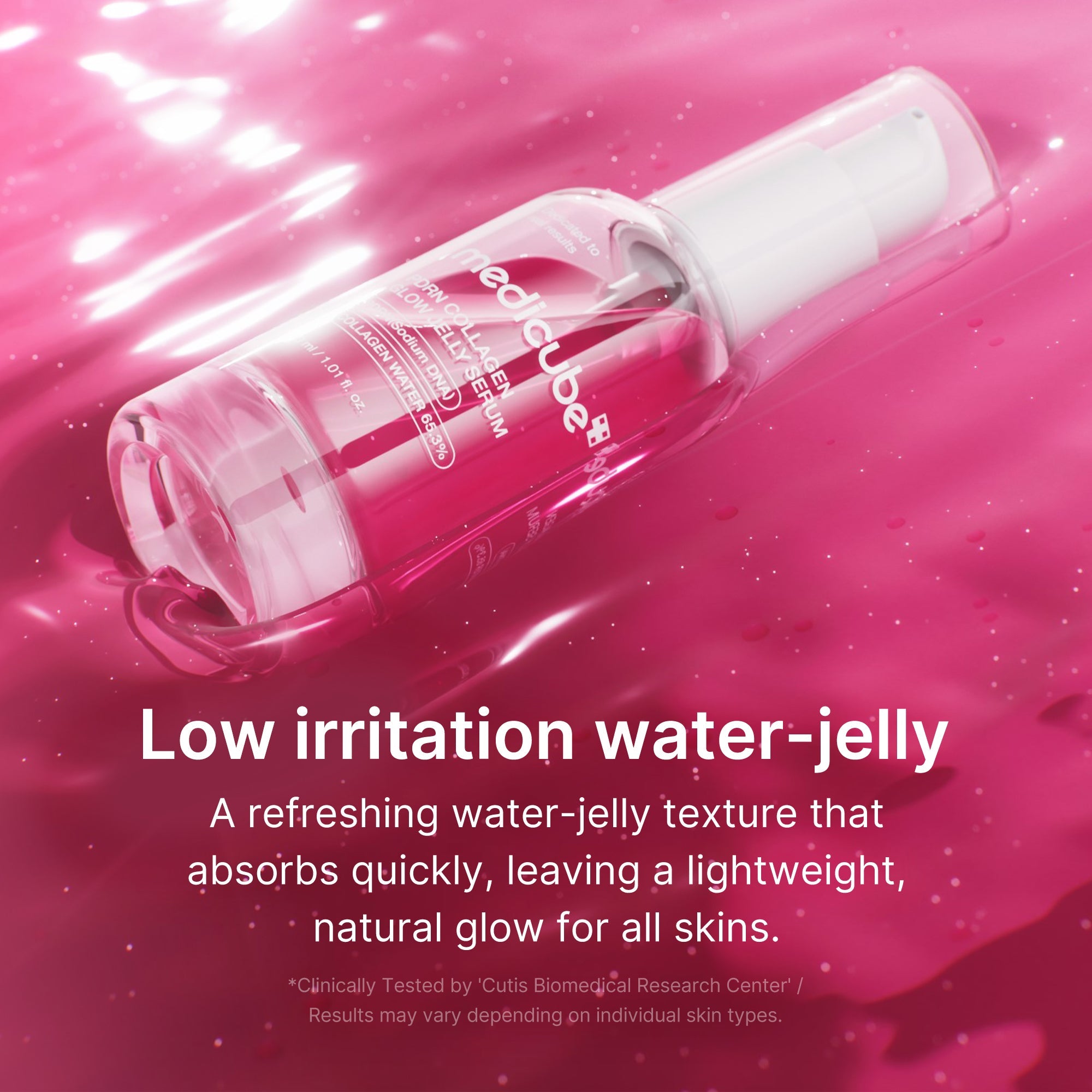 PDRN Pink Collagen Glow Jelly Serum - My glow goals stay personal.