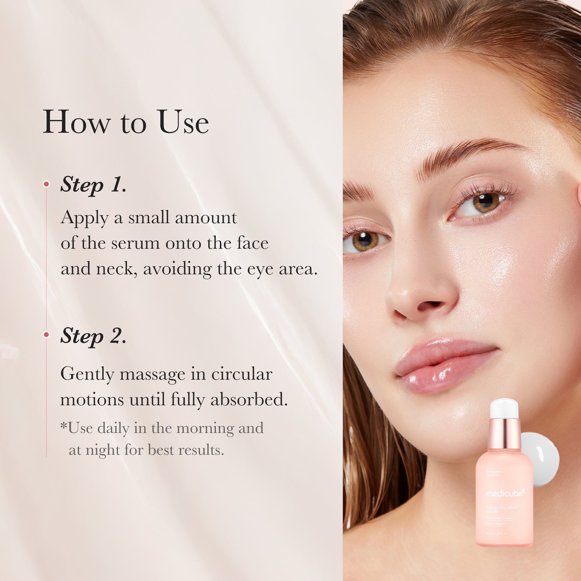 Triple Collagen Serum - Your shelf. Your perspective.