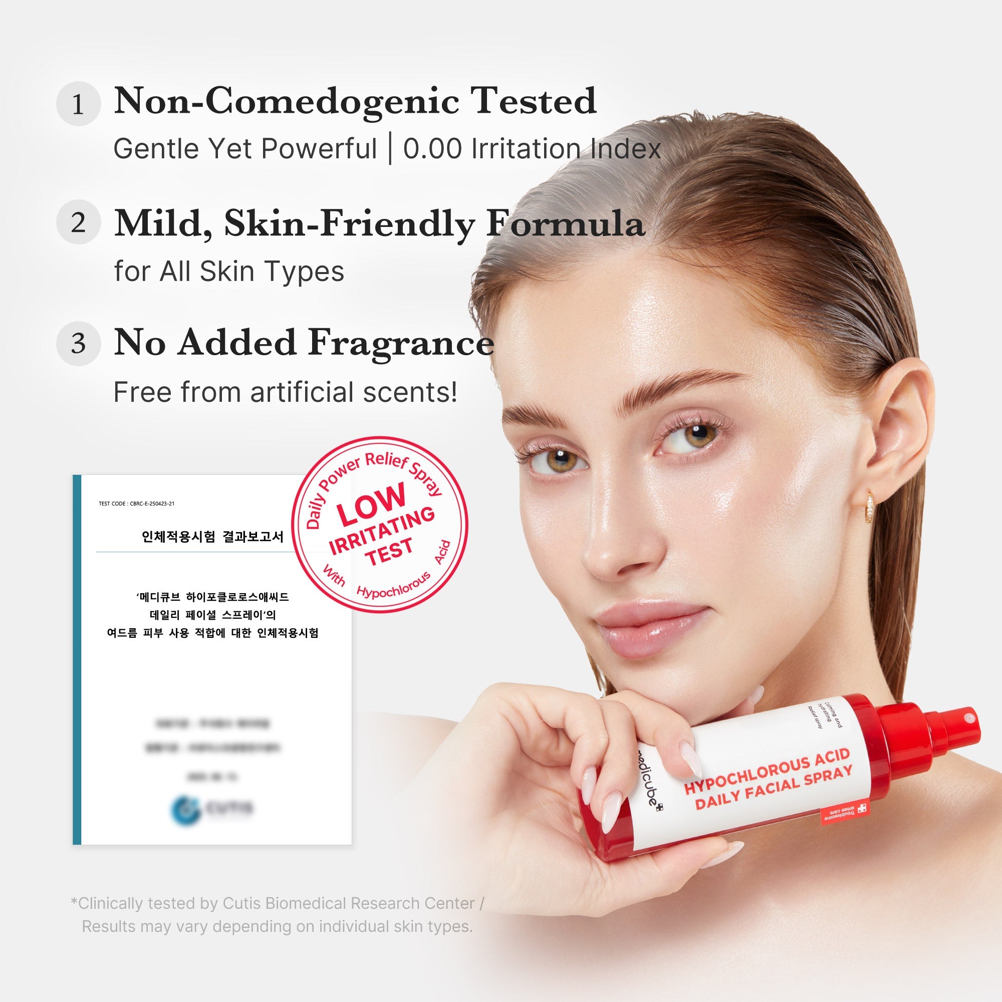 Hypochlorous Acid Power Soothing Spray - Good things begin with care.
