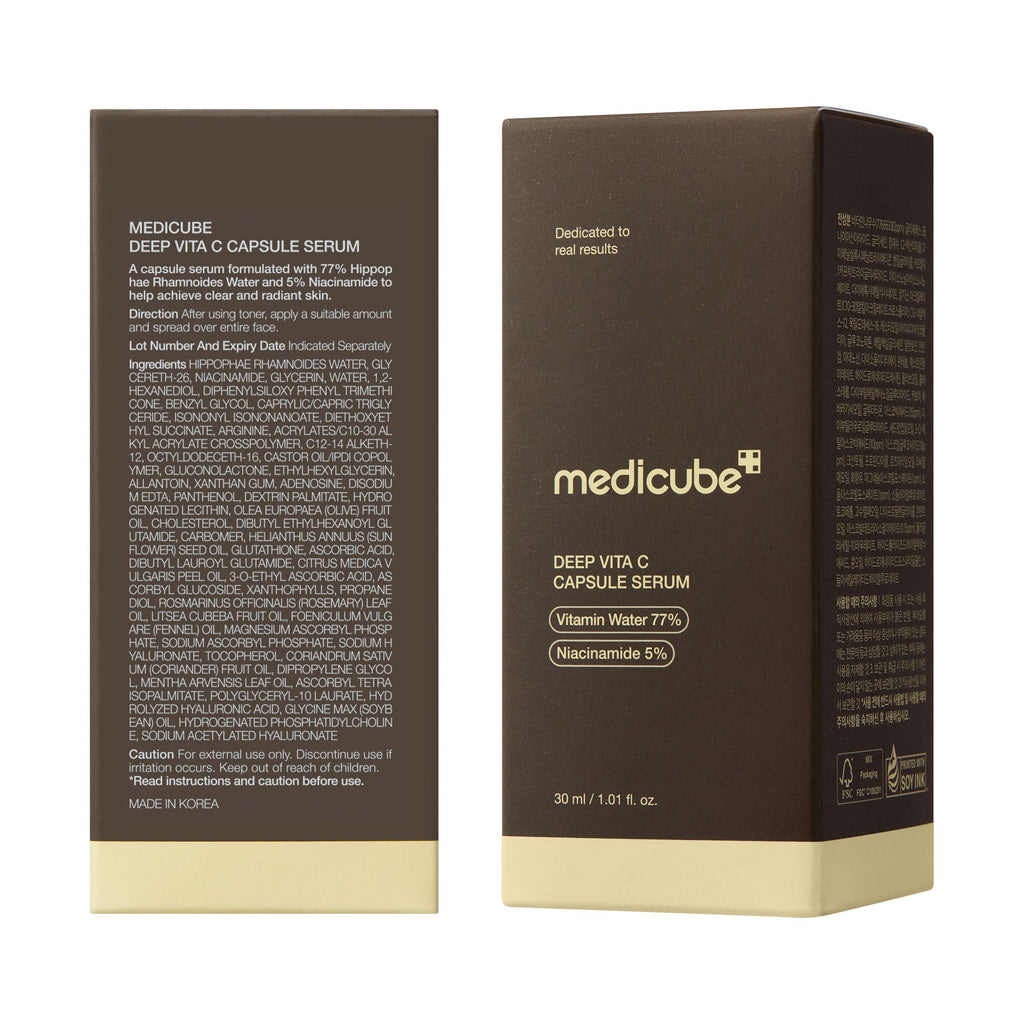 Deep Vitamin C Capsule Serum - Pause here for beauty time.