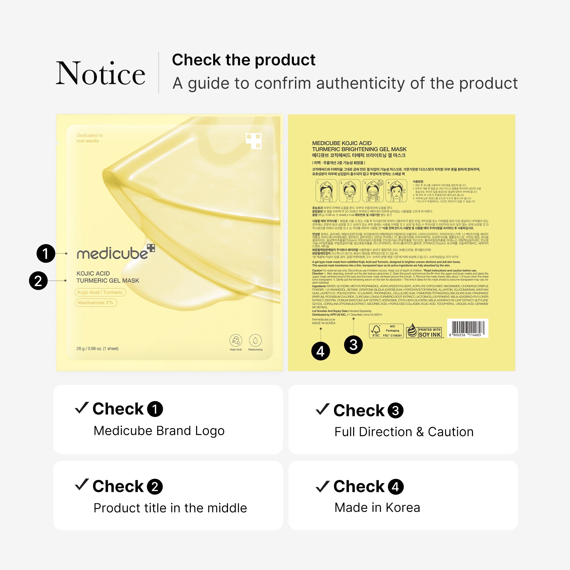 Kojic Acid Turmeric Gold Jelly Gel Mask - Your rhythm. Your routine.
