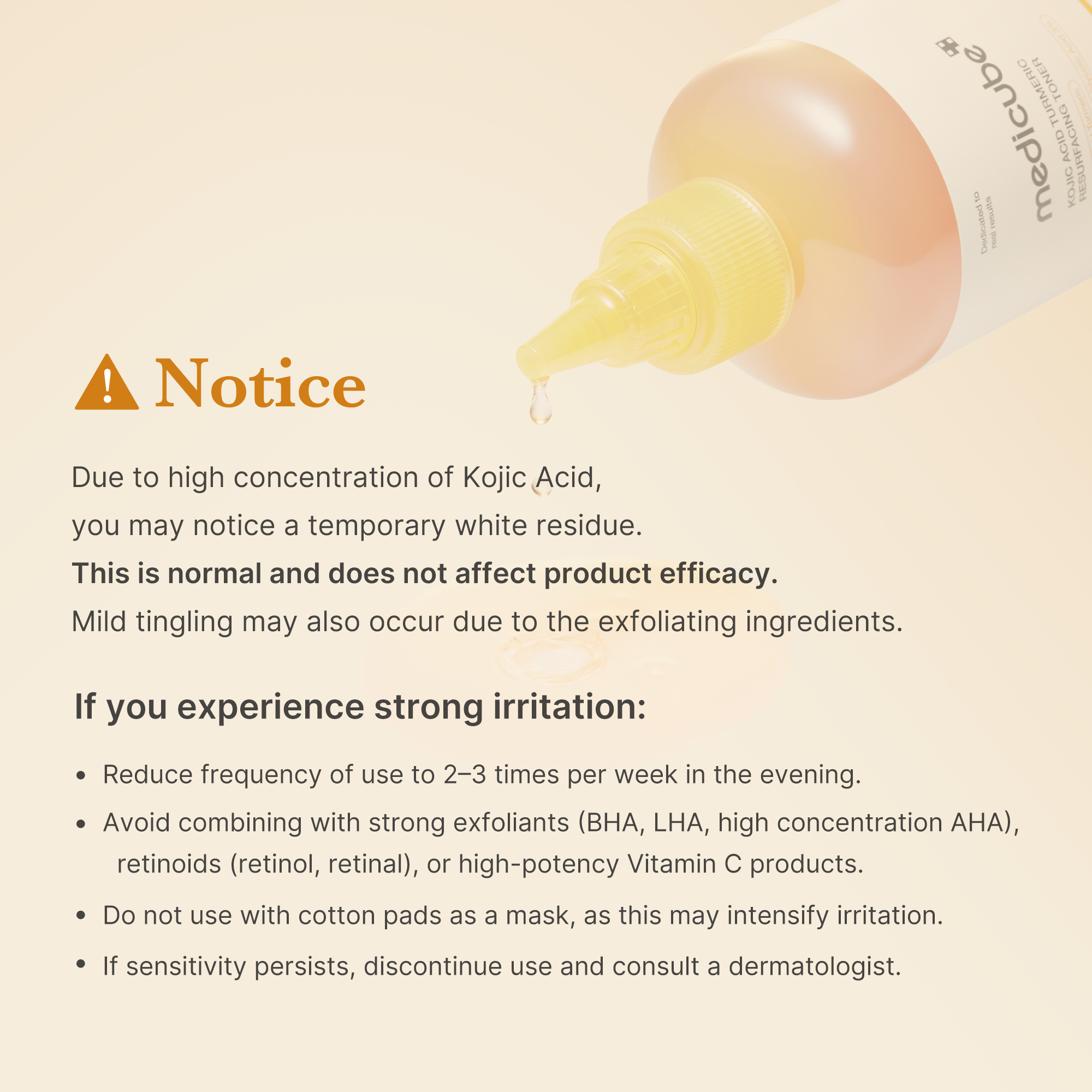 Kojic Acid Turmeric Toner - Let your care goals evolve.