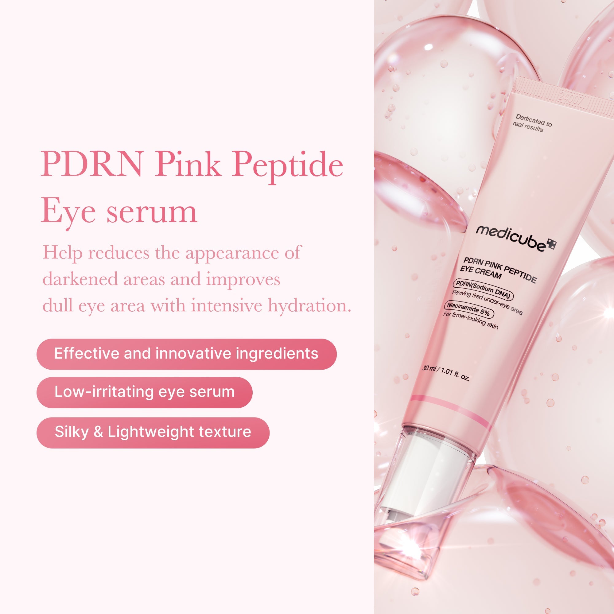 PDRN Pink Peptide Eye Cream - Take your morning back.