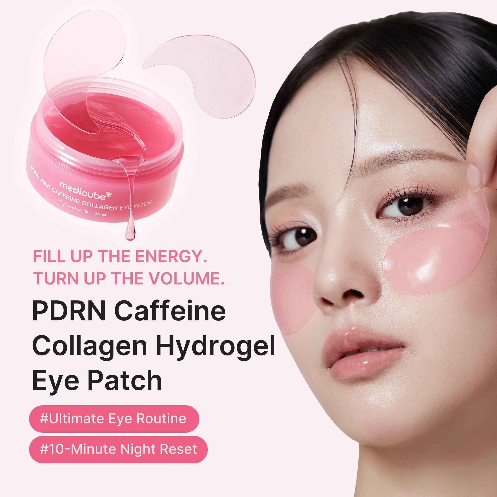 PDRN Caffeine Collagen Eye Patch - Your plans can include you.