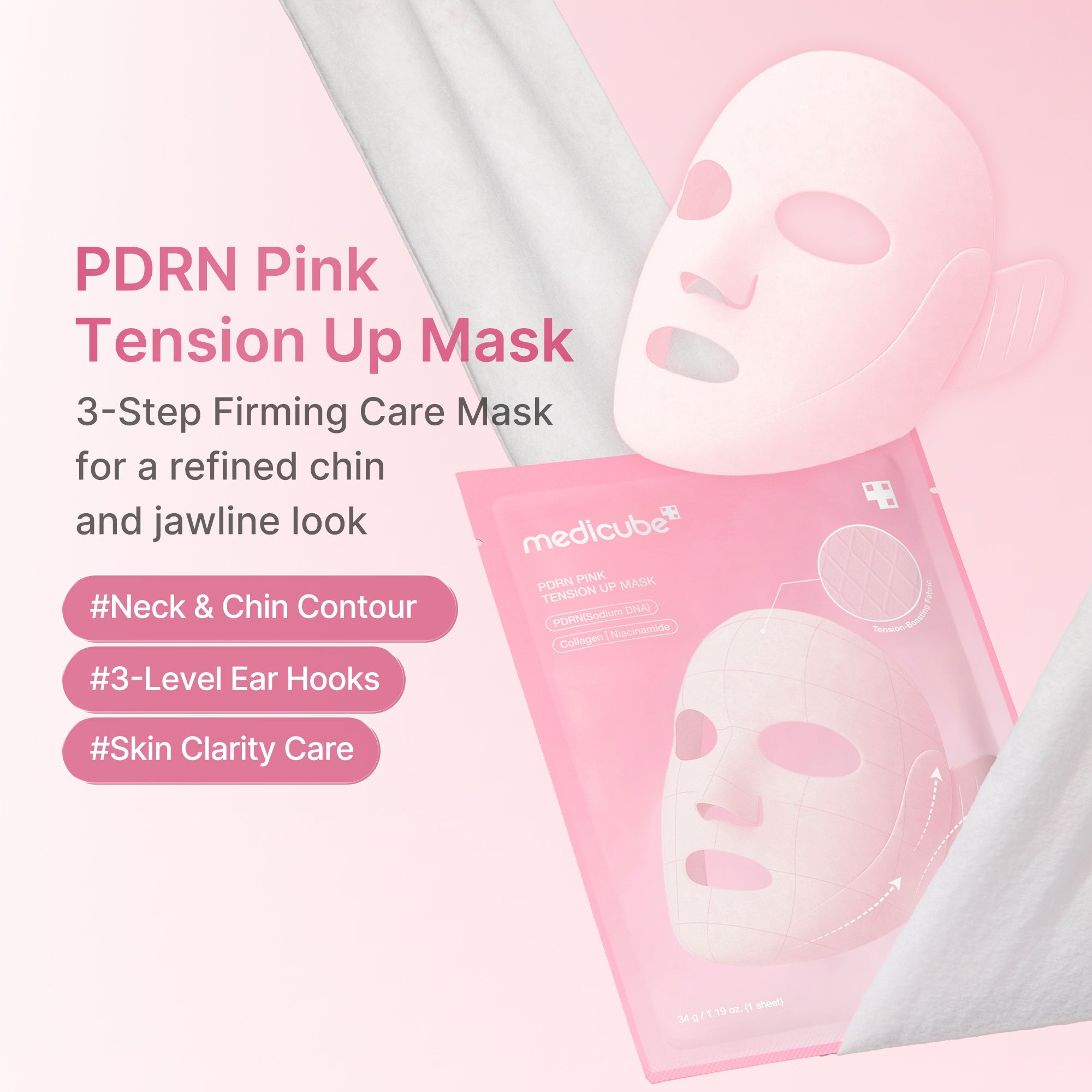 PDRN Pink Tension Up Mask - Something for their vanity.