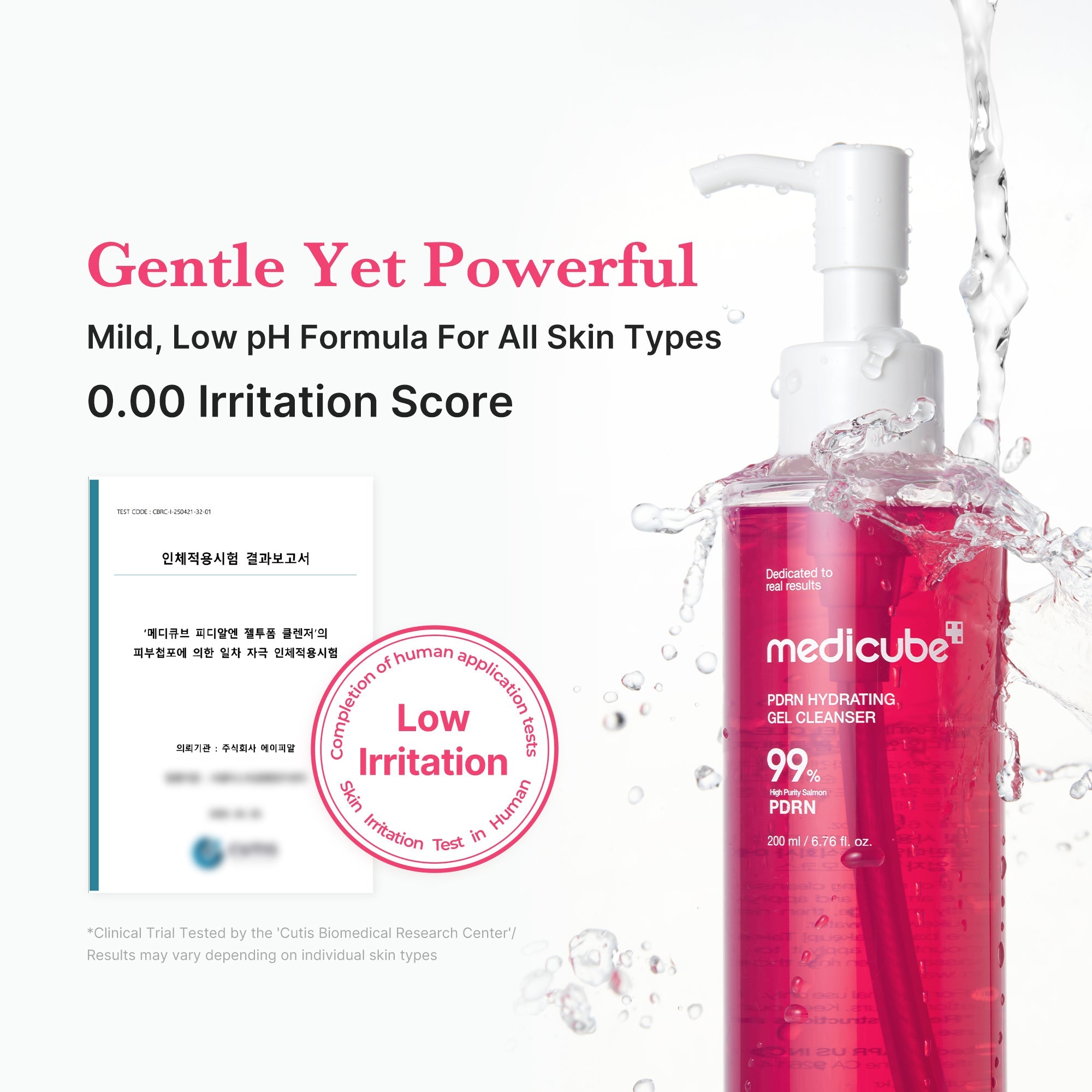 PDRN Pink Gel Cleanser - Let's talk about beauty care.