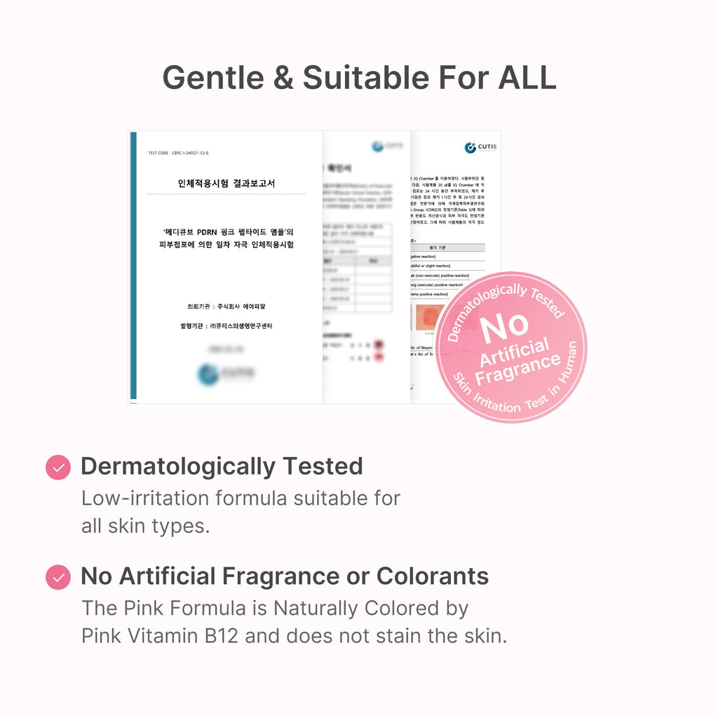 PDRN Pink Peptide Serum - Meet your next beauty pick.